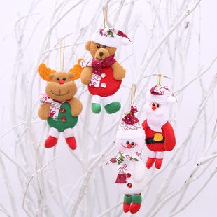 新款圣诞装饰品圣诞老人挂饰圣诞树装饰品圣诞节日用品圣诞树挂件