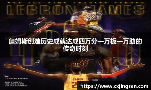 太古平台登陆地址