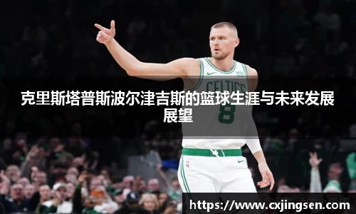 太古平台注册