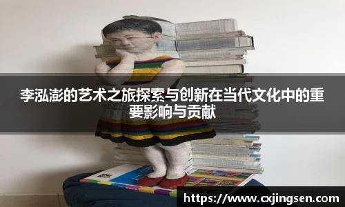 太古娱乐