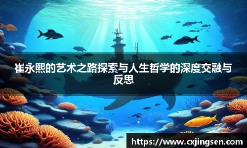 太古平台注册