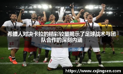 太古娱乐app官网下载