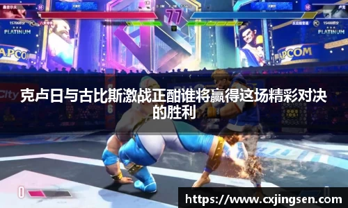 太古平台注册
