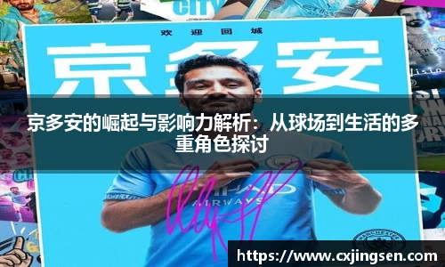 太古娱乐