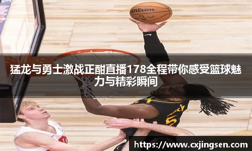 太古平台登陆地址