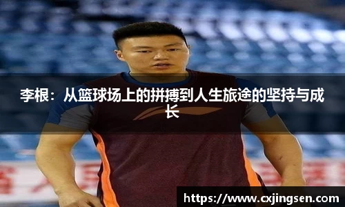 太古平台注册