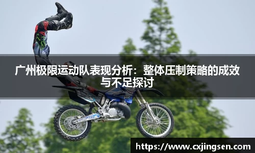 太古娱乐