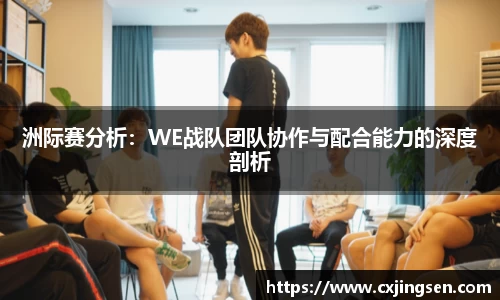 太古平台注册