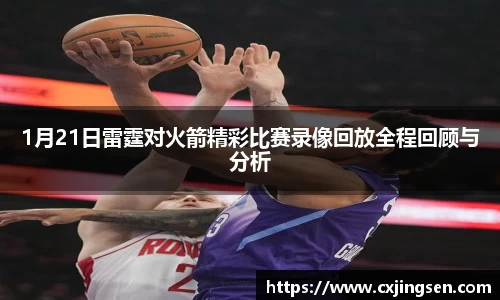 太古平台登陆地址