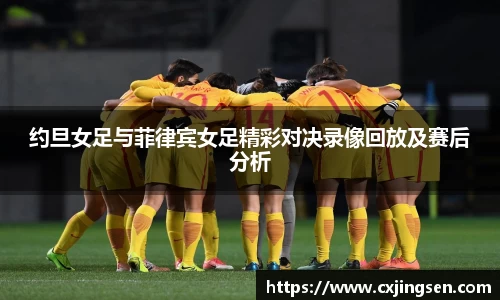 太古娱乐app官网下载